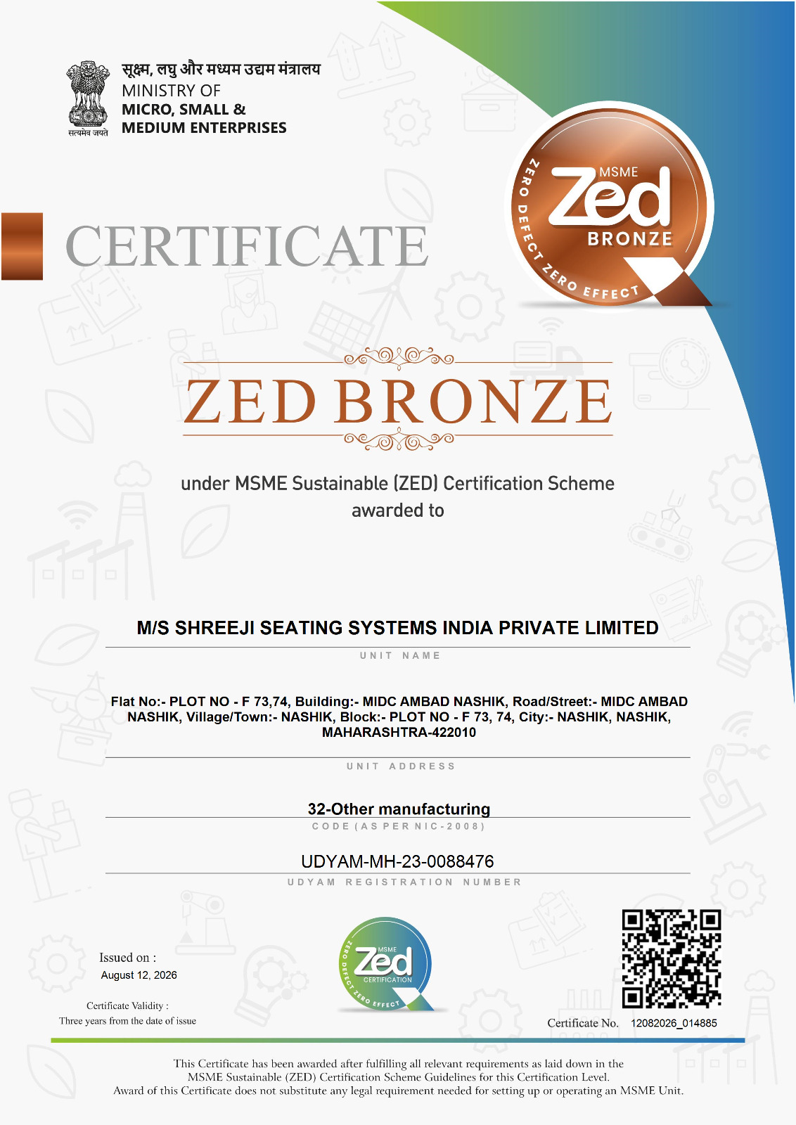 Zed Certificate