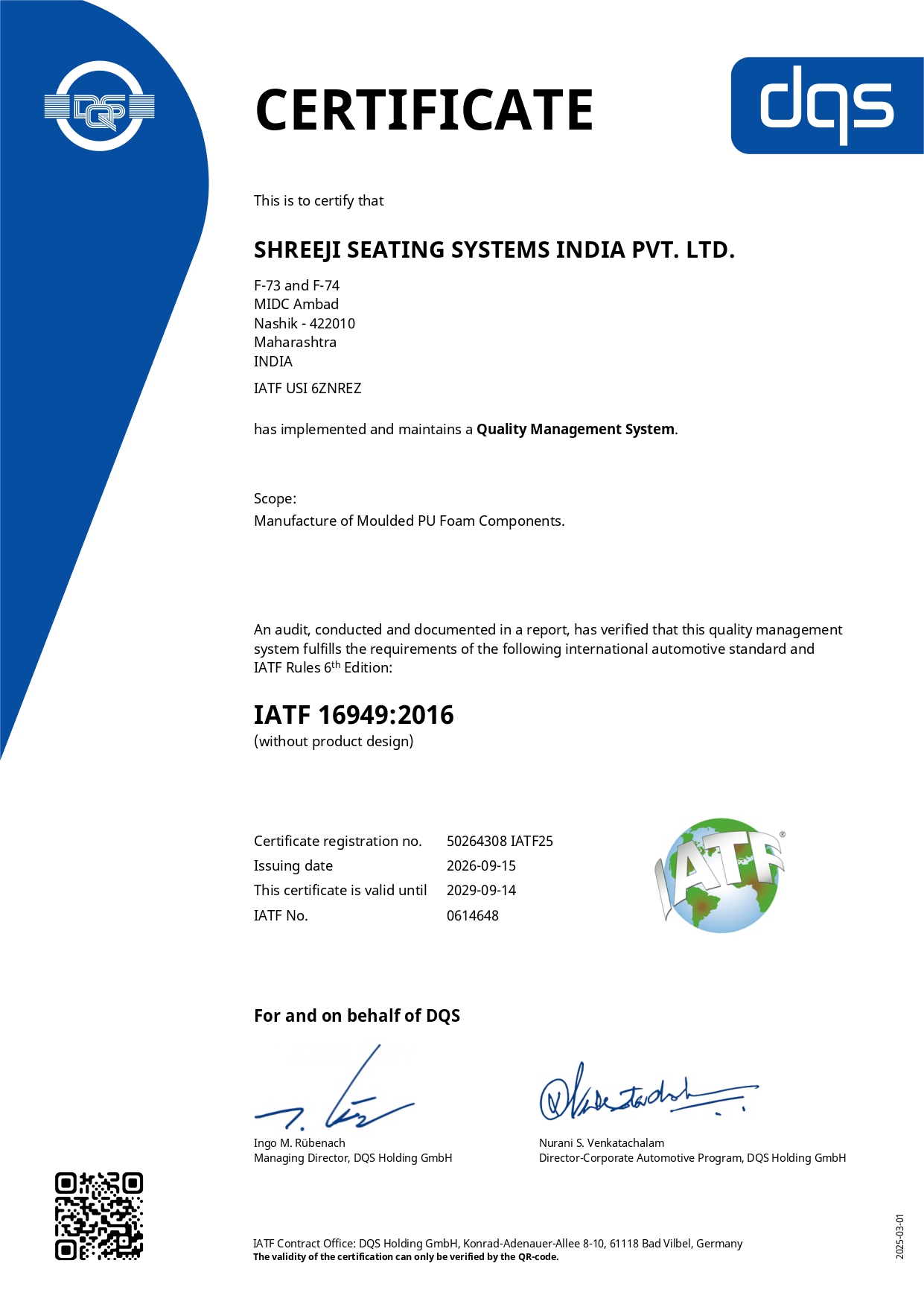 IATF 16949:2016