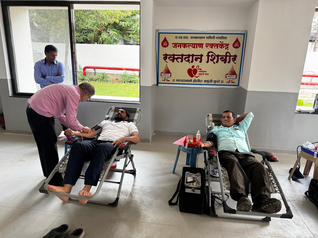 Blood Donation Camp