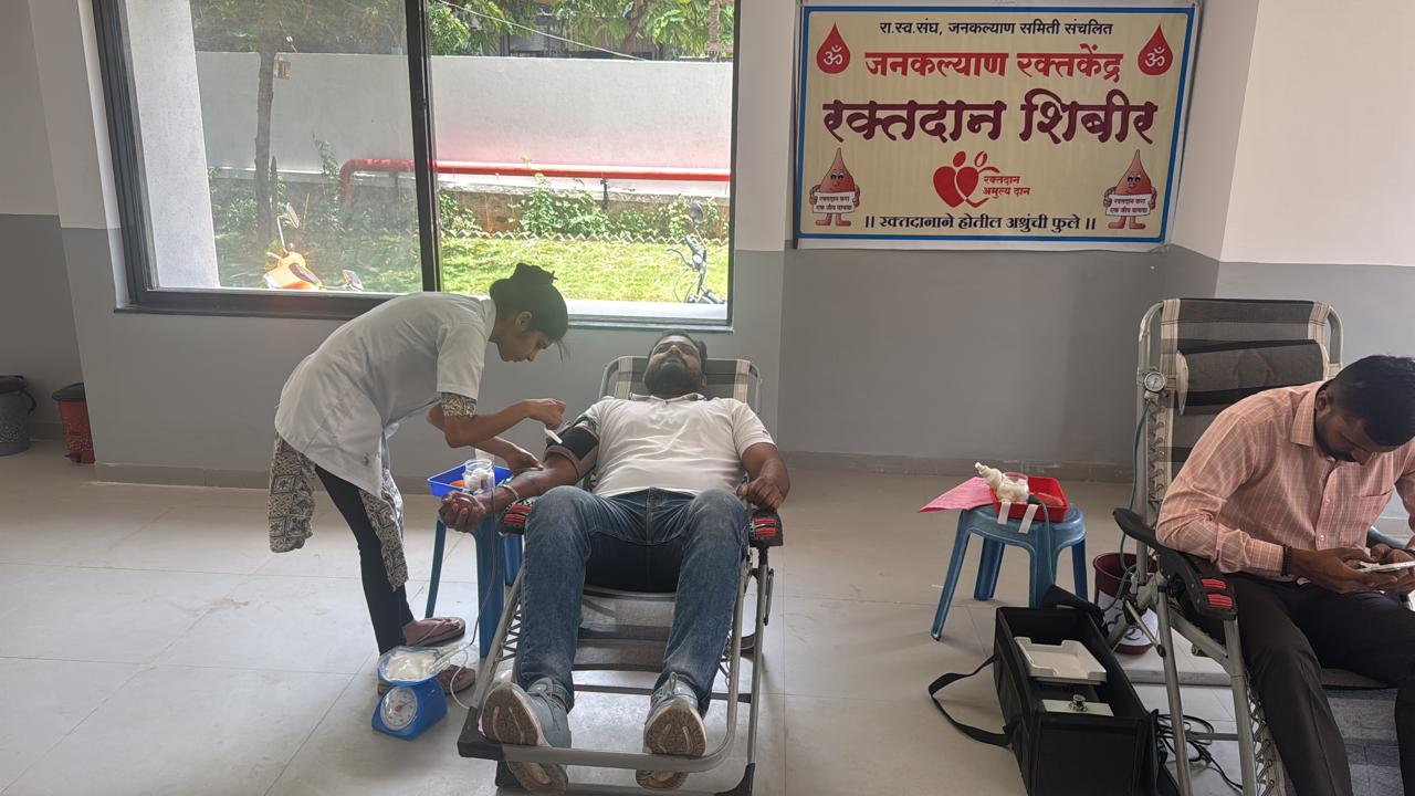 Blood Donation Camp