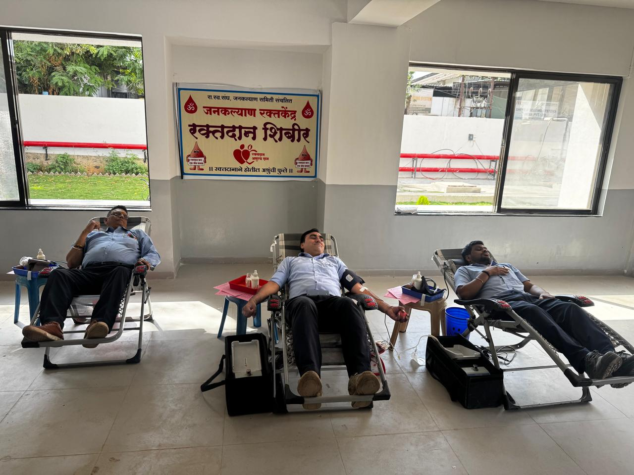 Blood Donation Camp