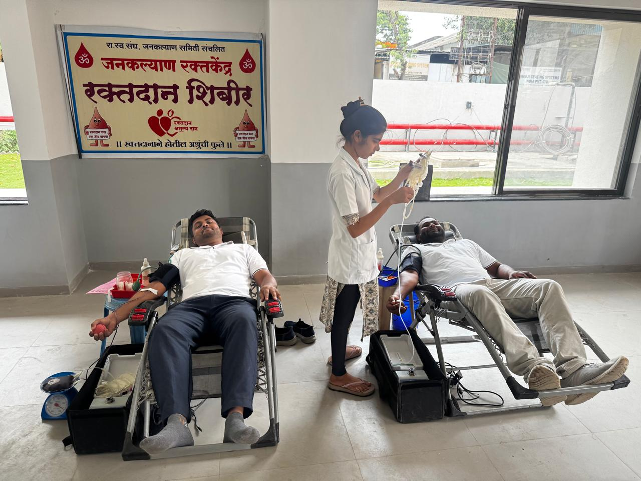 Blood Donation Camp